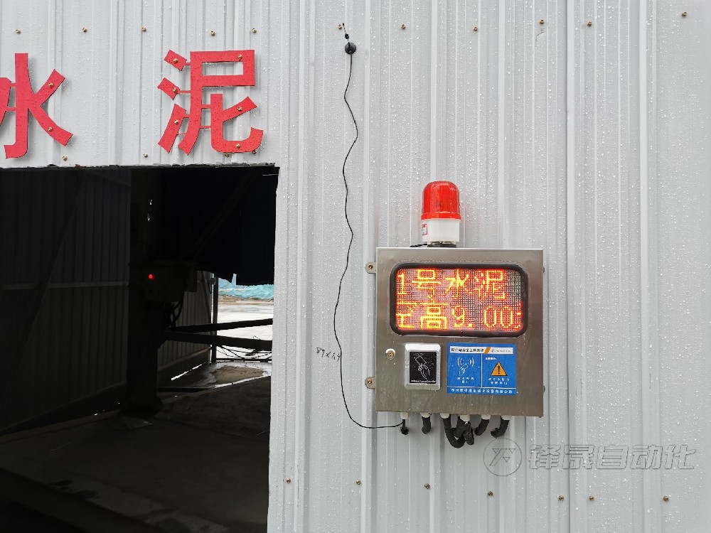 攪拌站粉料倉料位計的重要性！